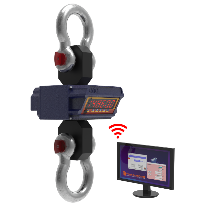 اتصال به کامپیوتر باسکول آویز