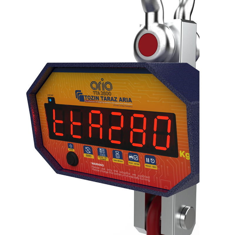 باسکول آویز اسکرین