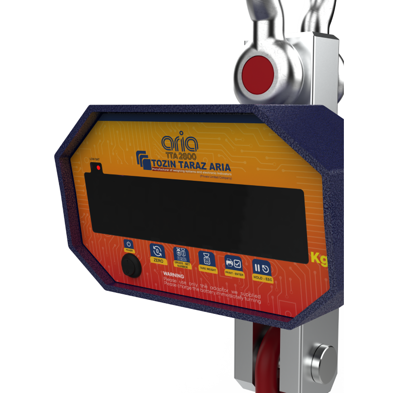 باسکول آویز اسکرین