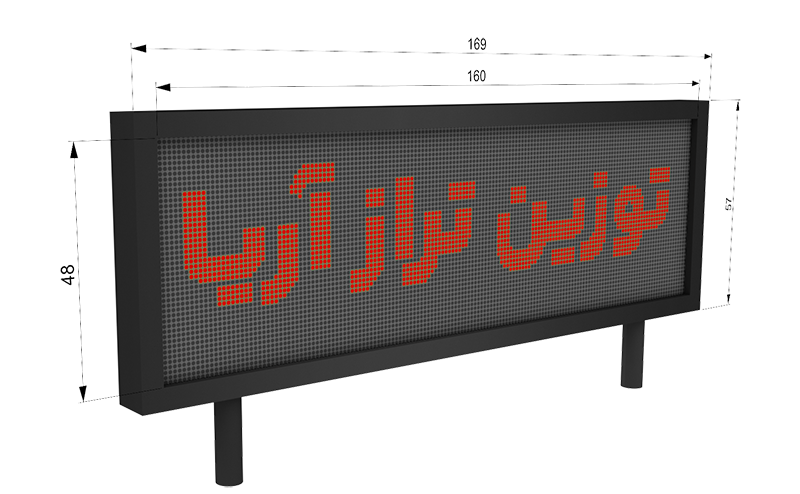 نمایشگر دوم باسکول 120 تن