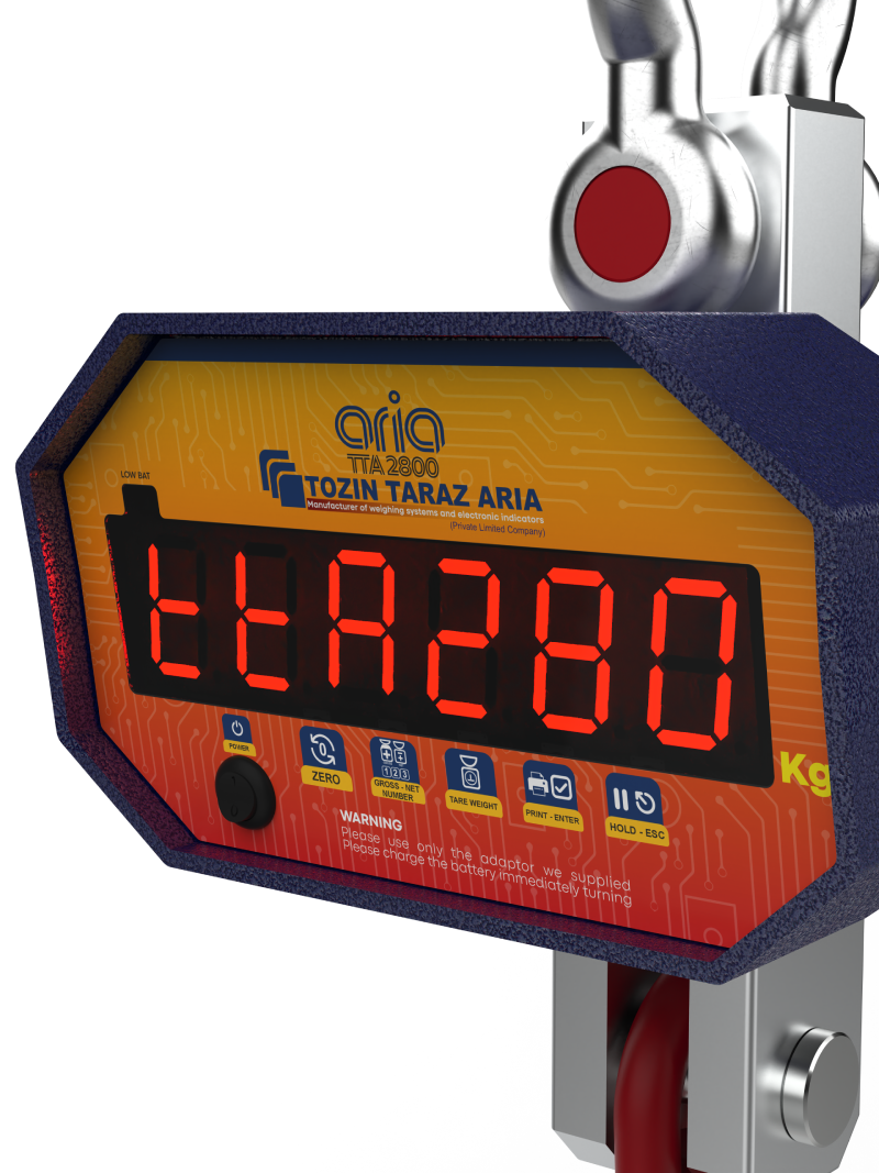 باسکول آویز اسکرین